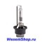 Ксеноновая лампа Xenite D2R Premium (Яркость +20%)  www.WesemShop.ru